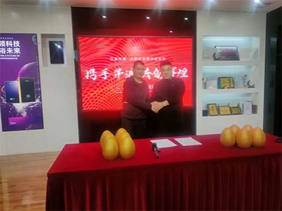 漢遜電器攜手合肥許昌商會趙會長，戰略合作簽約儀式順利