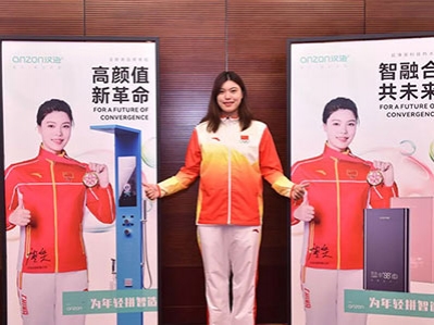 重塑衛浴空間，漢遜顛覆你對熱水器的固有認知!